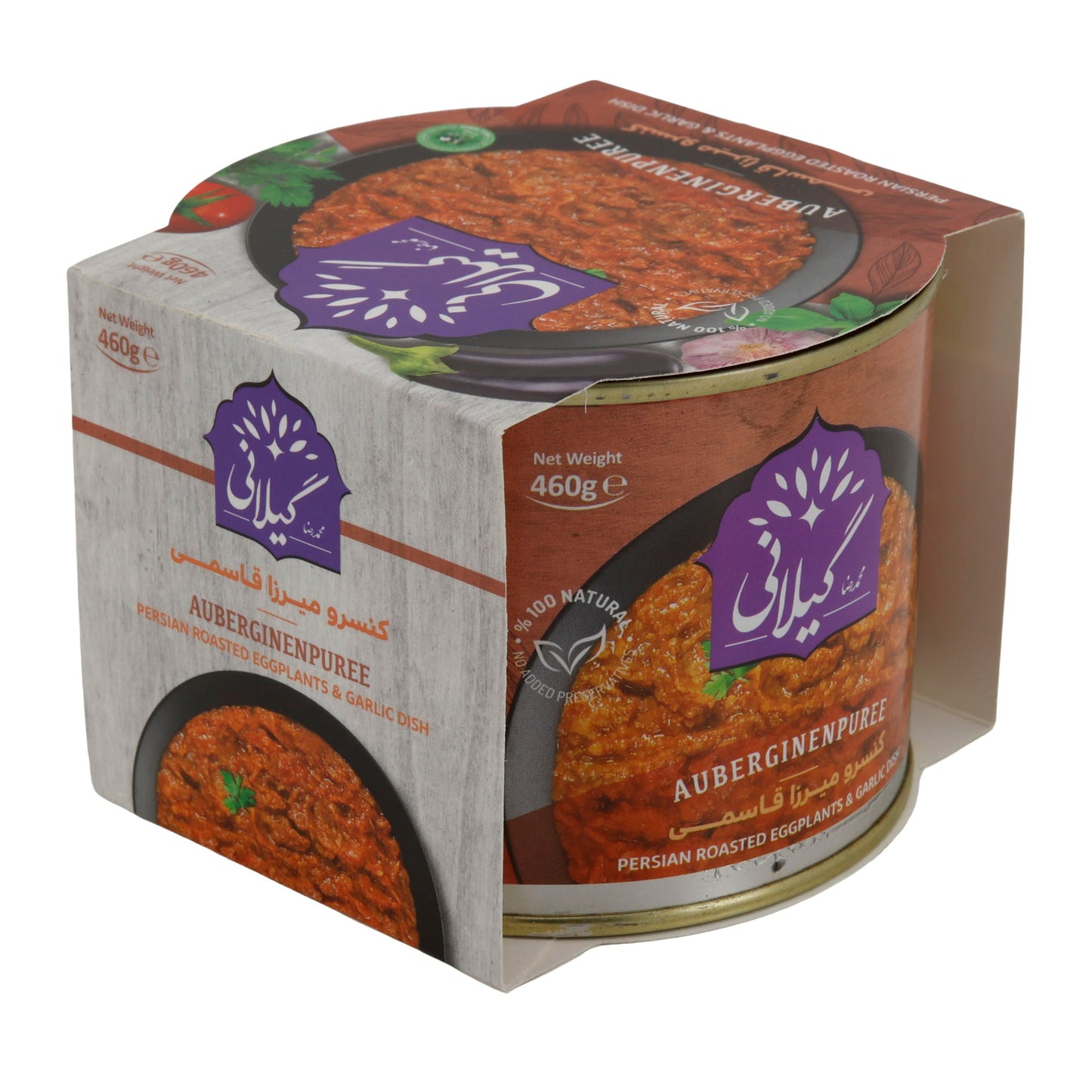 Gilani Mirza Ghasemi | Auberginenpüree mit Tomate & Knoblauch | Verzehrfertig | 460 g - Taste Your World