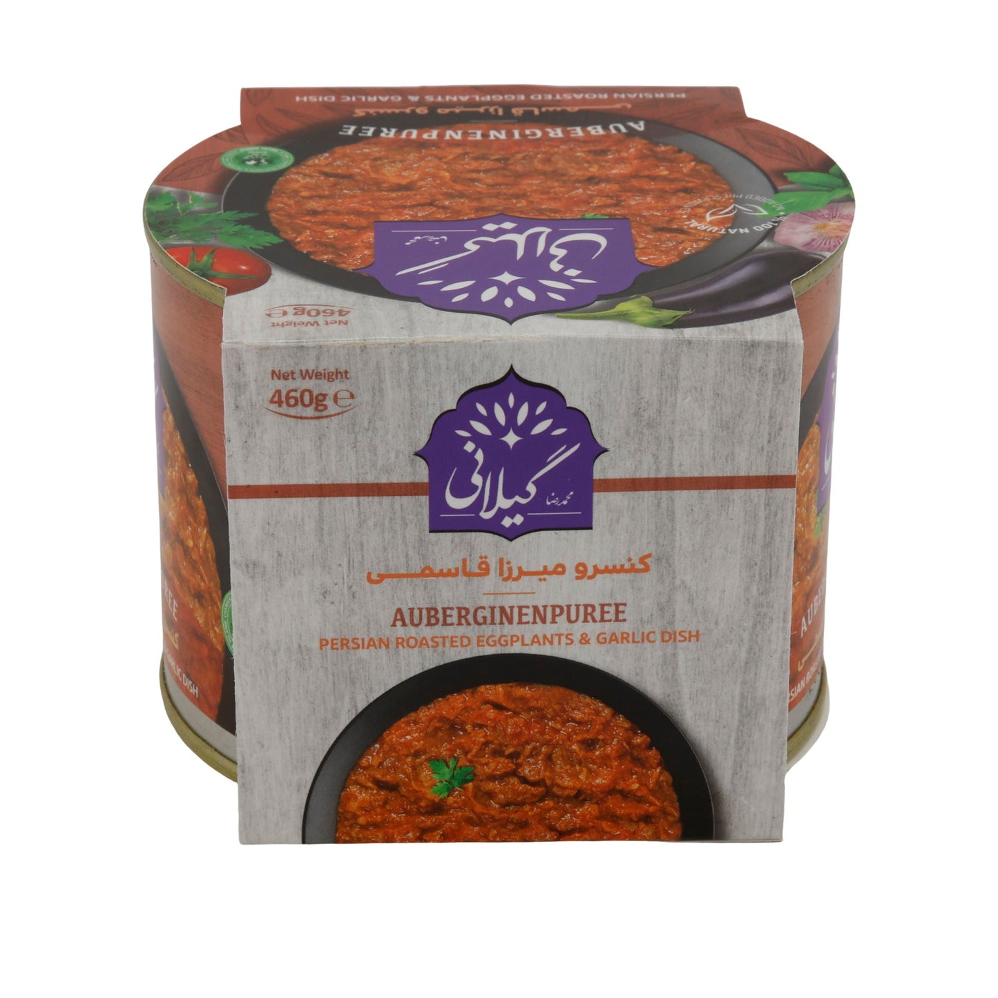 Gilani Mirza Ghasemi | Auberginenpüree mit Tomate & Knoblauch | Verzehrfertig | 460 g