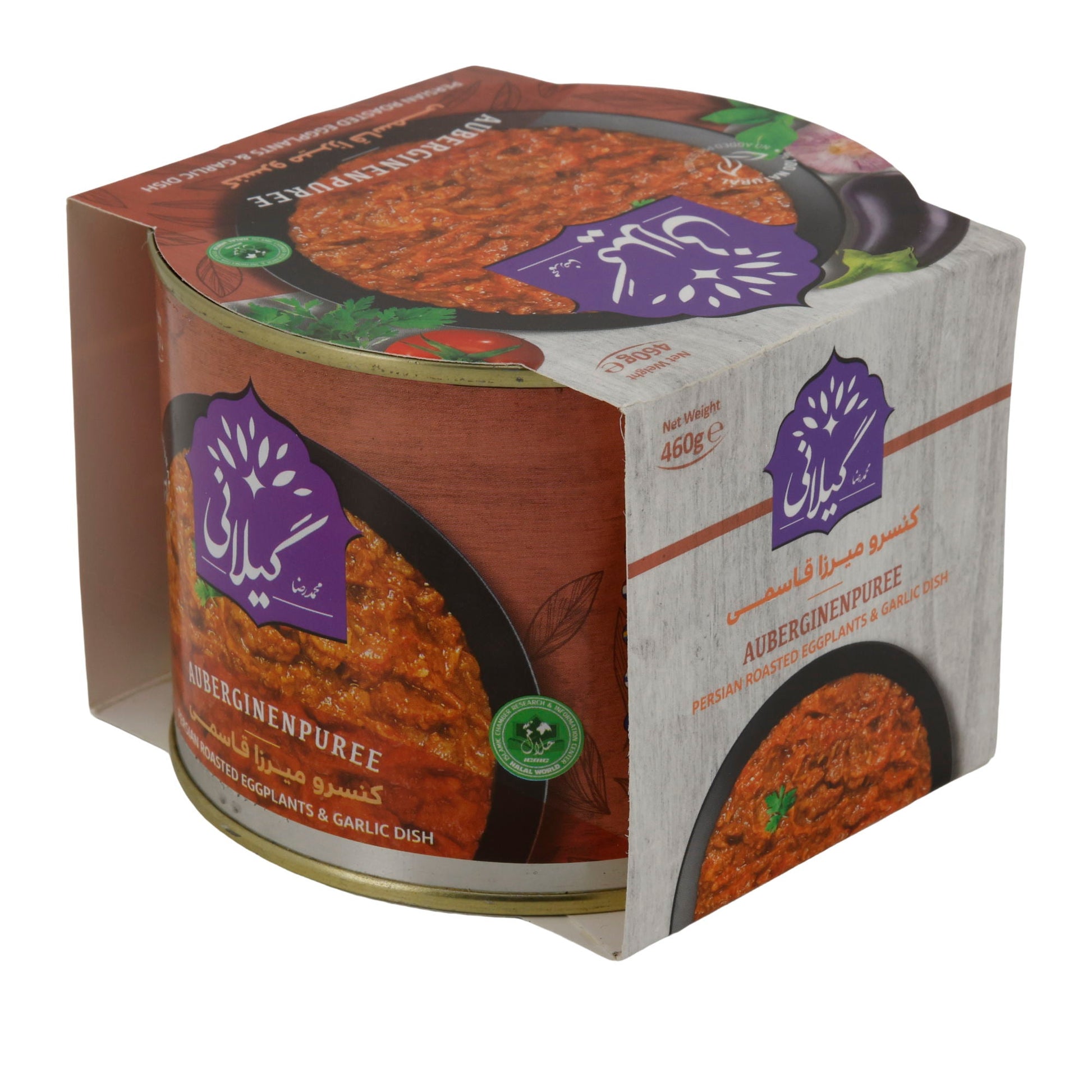 Gilani Mirza Ghasemi | Auberginenpüree mit Tomate & Knoblauch | Verzehrfertig | 460 g - Taste Your World