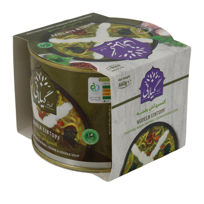 Gilani Nudel - Eintopf | Ash - e Reshteh | Persische Kräuter - Nudelsuppe | 460 g - Taste Your World
