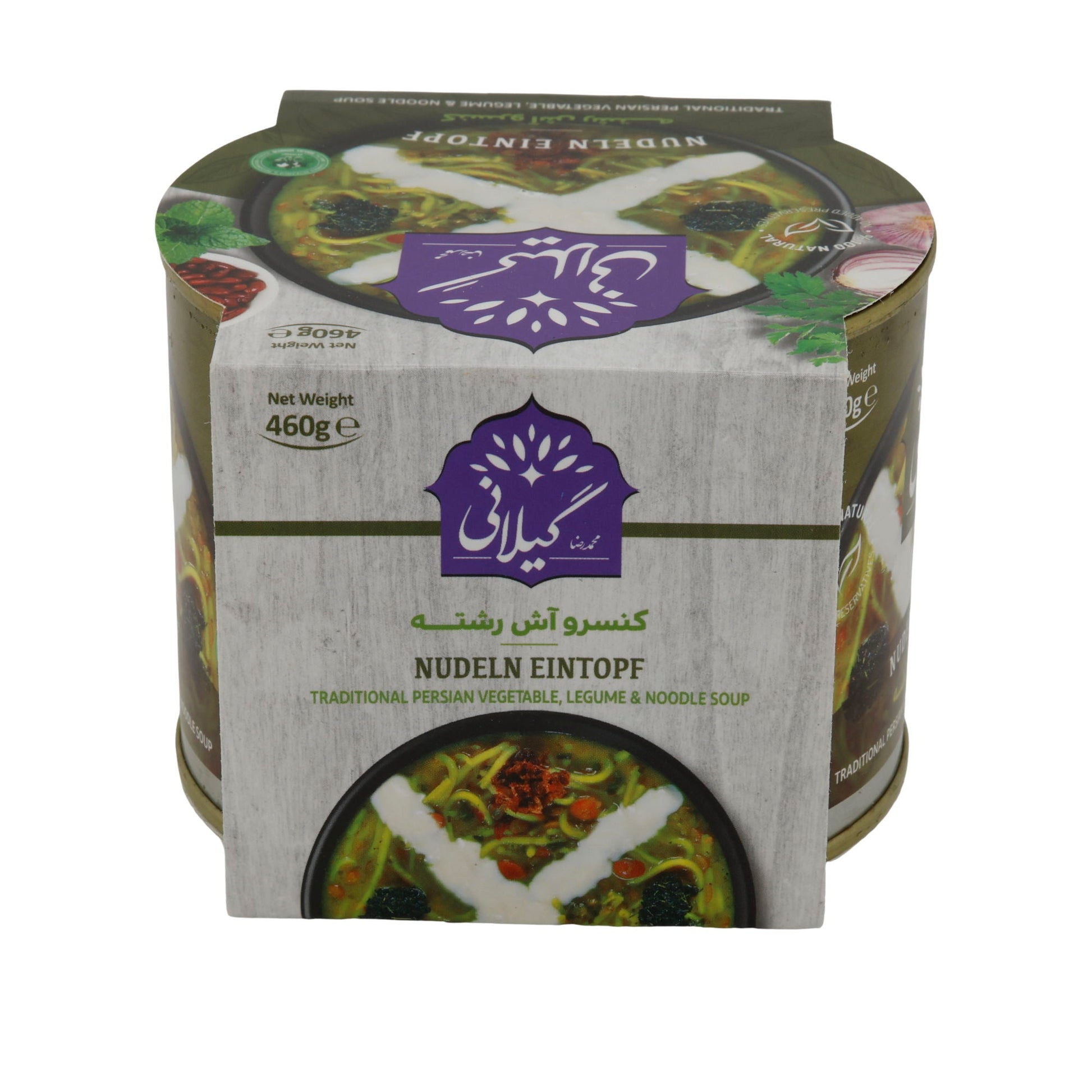 Gilani Nudel - Eintopf | Ash - e Reshteh | Persische Kräuter - Nudelsuppe | 460 g - Taste Your World