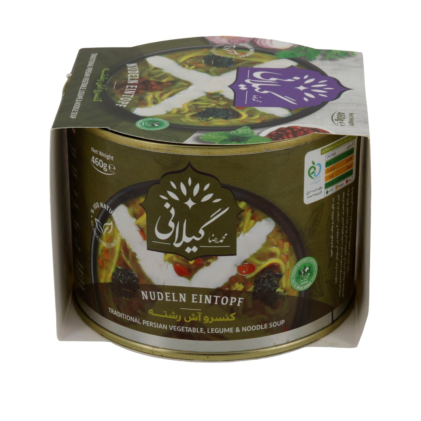 Gilani Nudel - Eintopf | Ash - e Reshteh | Persische Kräuter - Nudelsuppe | 460 g - Taste Your World