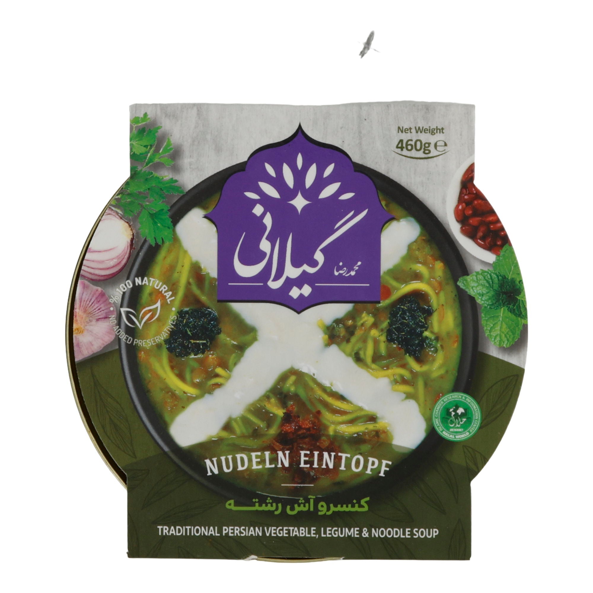 Gilani Nudel-Eintopf | Ash-e Reshteh | Persische Kräuter-Nudelsuppe | 460 g Espido