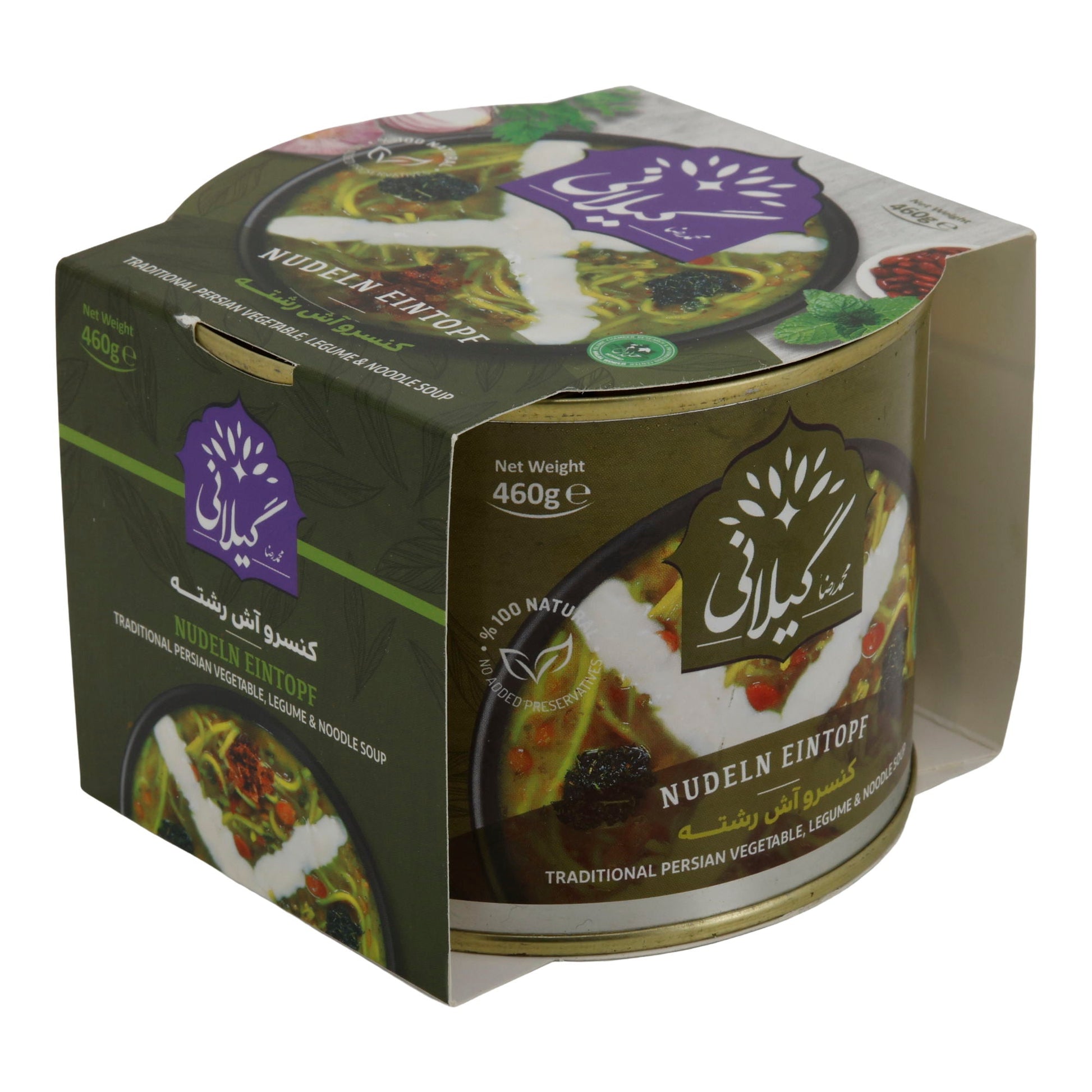 Gilani Nudel - Eintopf | Ash - e Reshteh | Persische Kräuter - Nudelsuppe | 460 g - Taste Your World