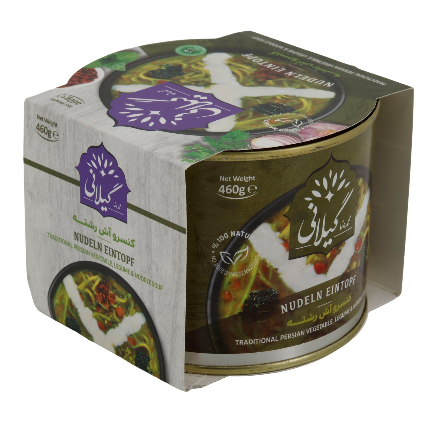 Gilani Nudel - Eintopf | Ash - e Reshteh | Persische Kräuter - Nudelsuppe | 460 g - Taste Your World