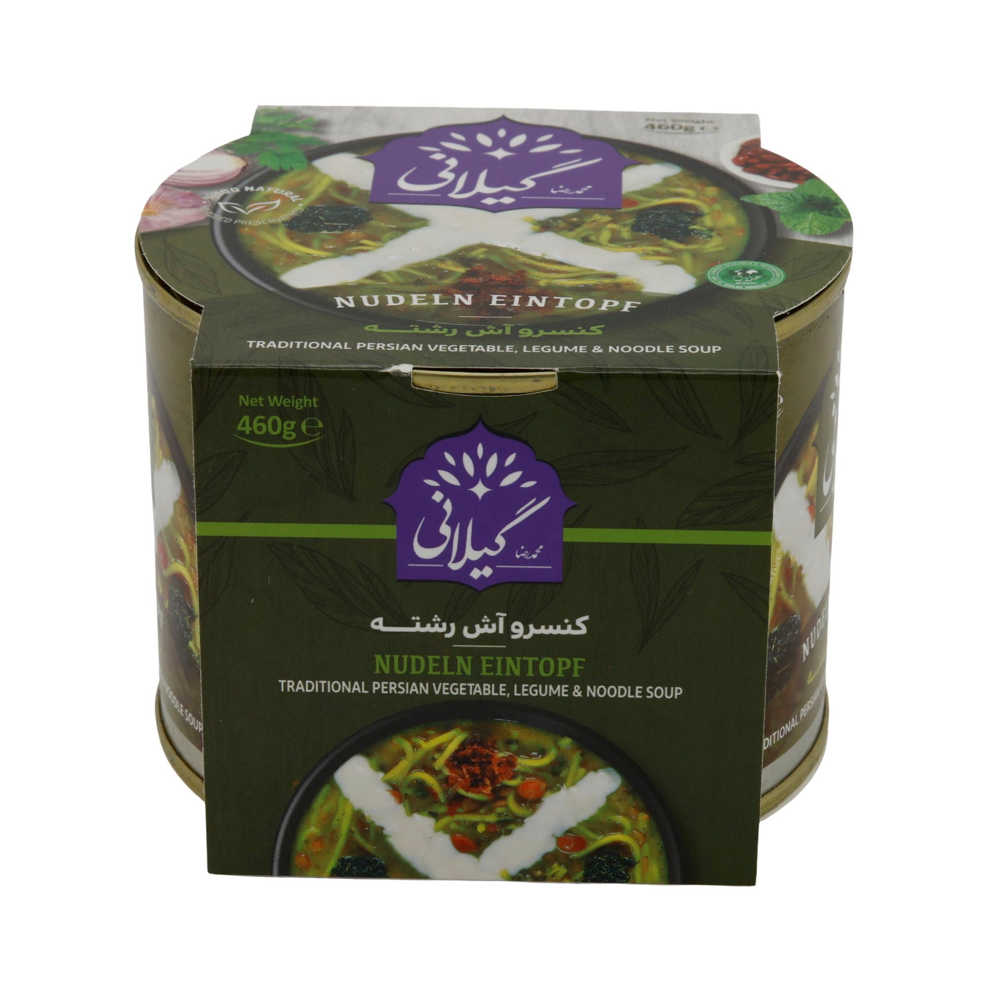 Gilani Nudel - Eintopf | Ash - e Reshteh | Persische Kräuter - Nudelsuppe | 460 g - Taste Your World