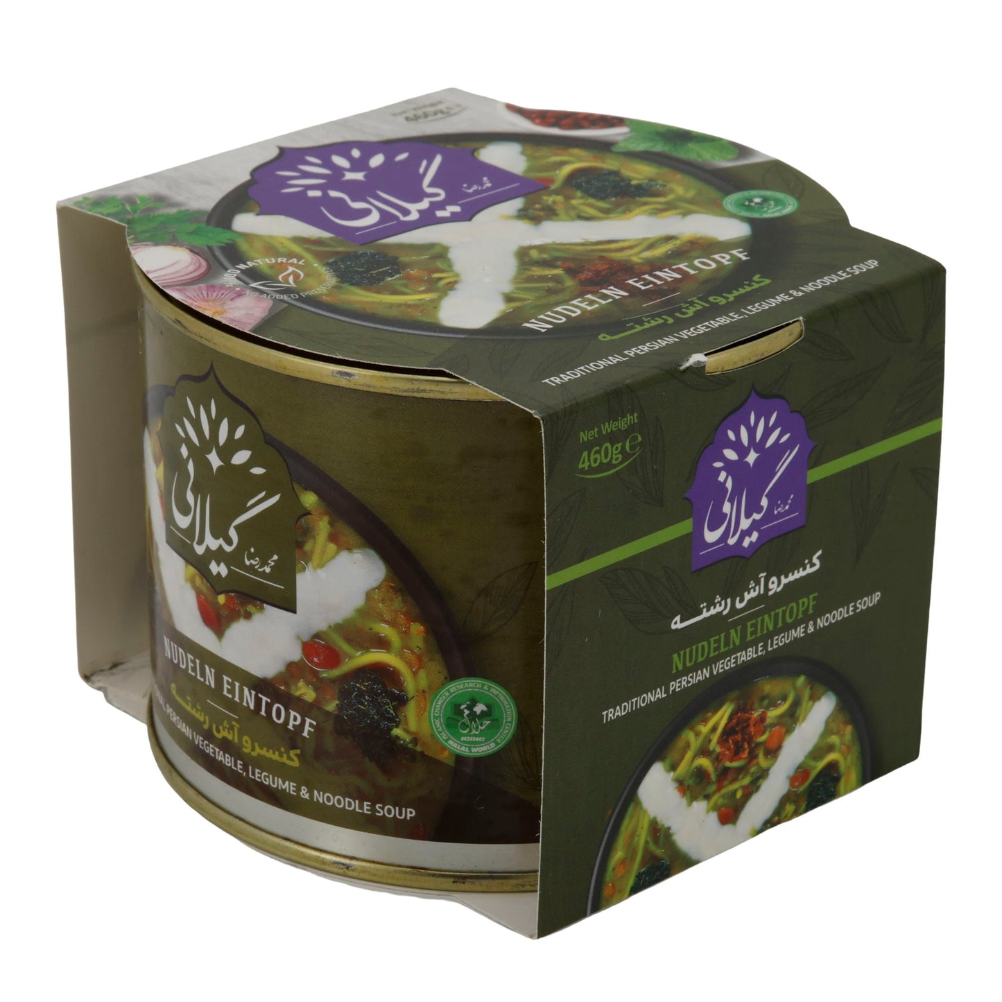 Gilani Nudel - Eintopf | Ash - e Reshteh | Persische Kräuter - Nudelsuppe | 460 g - Taste Your World
