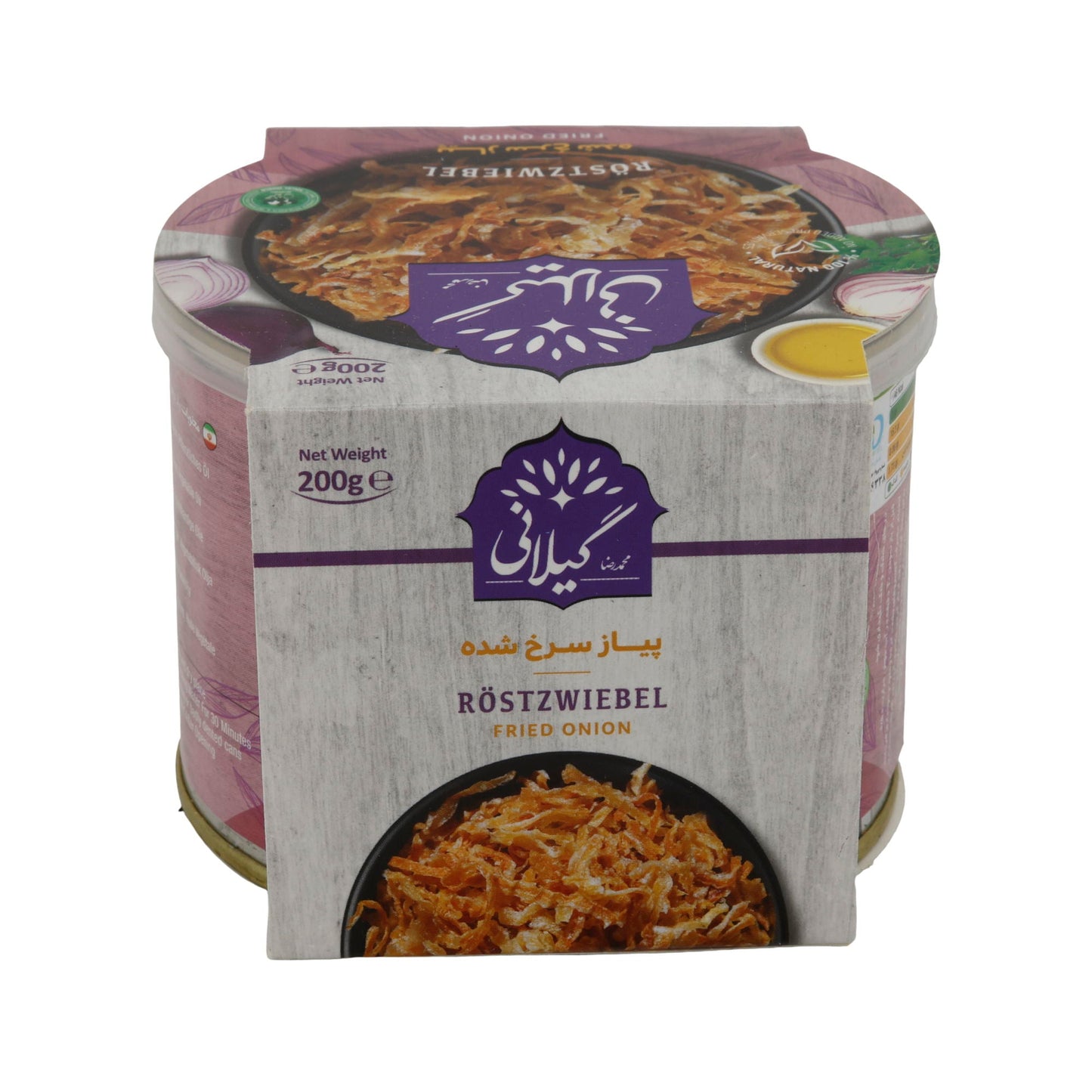 Gilani Röstzwiebeln | Knusprig gebraten | 100 % Natur | 200 g - Taste Your World