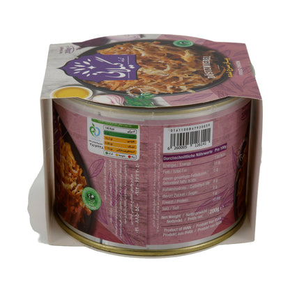 Gilani Röstzwiebeln | Knusprig gebraten | 100 % Natur | 200 g