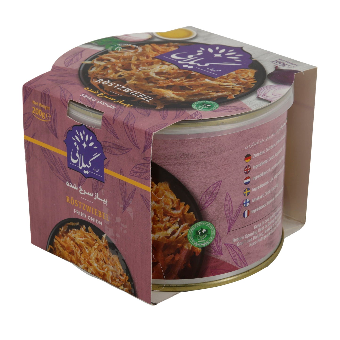 Gilani Röstzwiebeln | Knusprig gebraten | 100 % Natur | 200 g