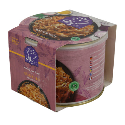 Gilani Röstzwiebeln | Knusprig gebraten | 100 % Natur | 200 g