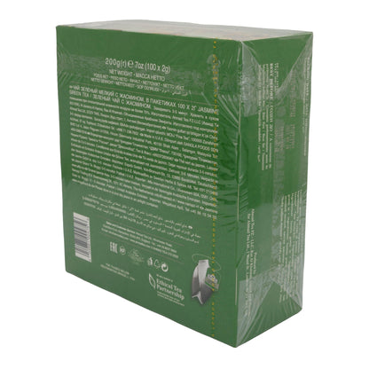 Tè Verde Ahmad Tea Jasmine Green Tea | di alta qualità con aroma floreale di gelsomino | 100 bustine di tè | 200 g