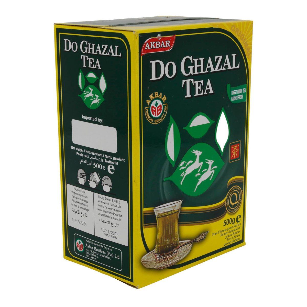 Grüner Tee Do Ghazal | Handgepflückt | chinesischer Grüntee | 500 g DO GHAZAL