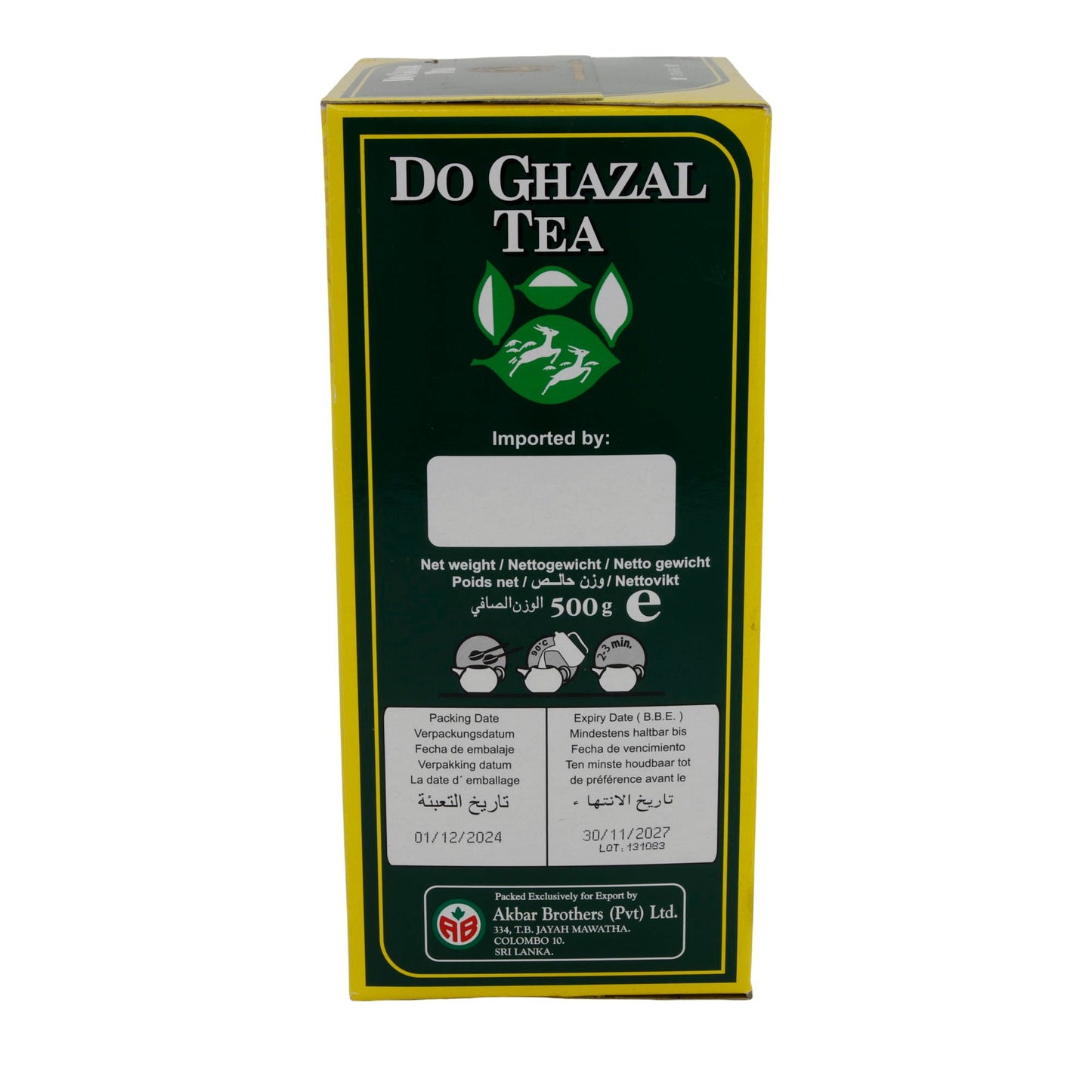 Tè verde Do Ghazal | Raccolto a mano | tè verde cinese | 500 g