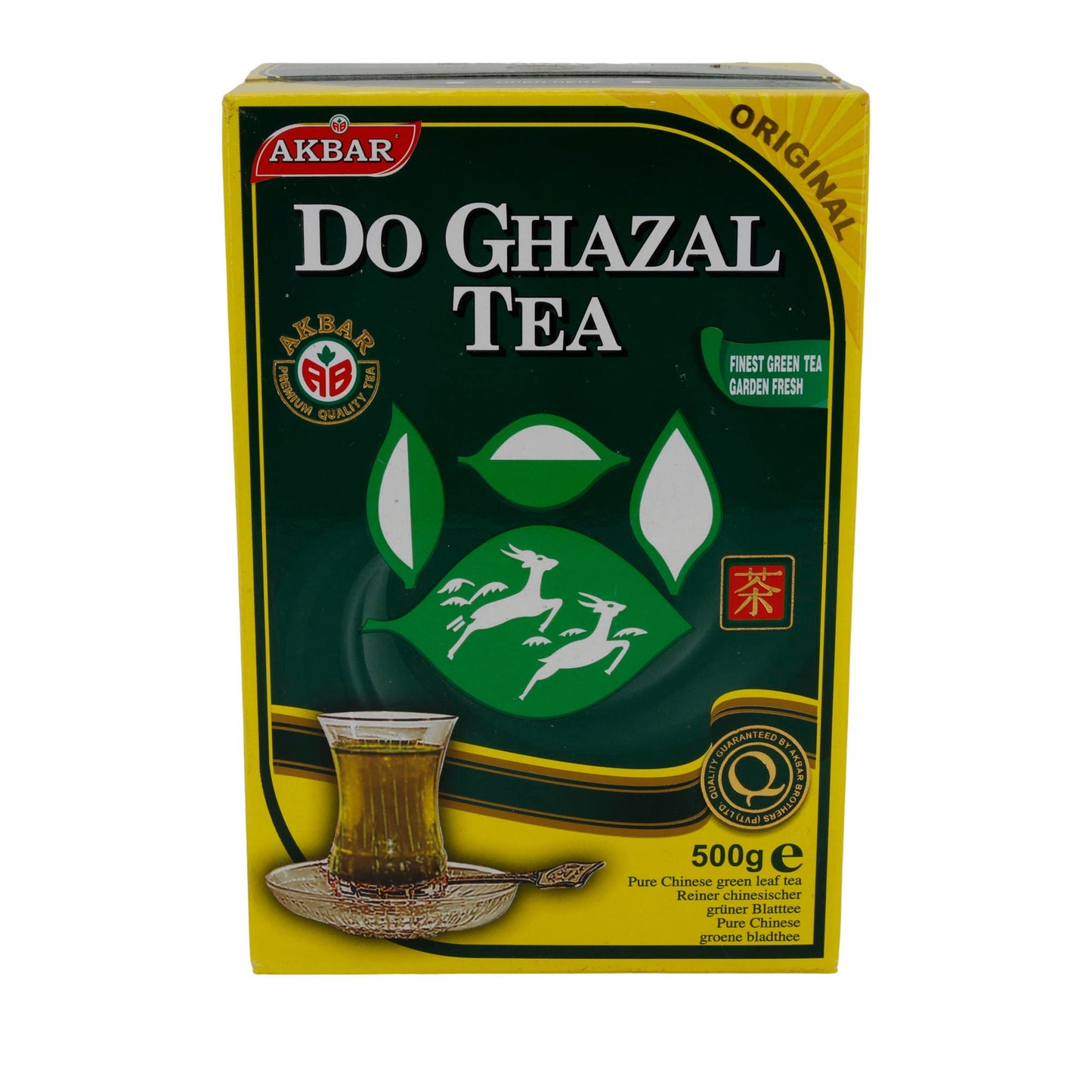 Tè verde Do Ghazal | Raccolto a mano | tè verde cinese | 500 g