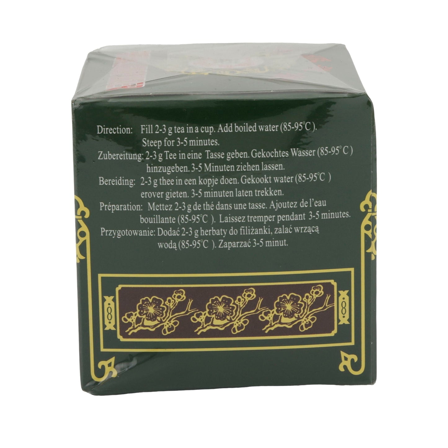 Green Tea Greeting Pine | Special Gunpowder | Premium from China | 125 g