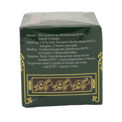 Green Tea Greeting Pine | Special Gunpowder | Premium from China | 125 g