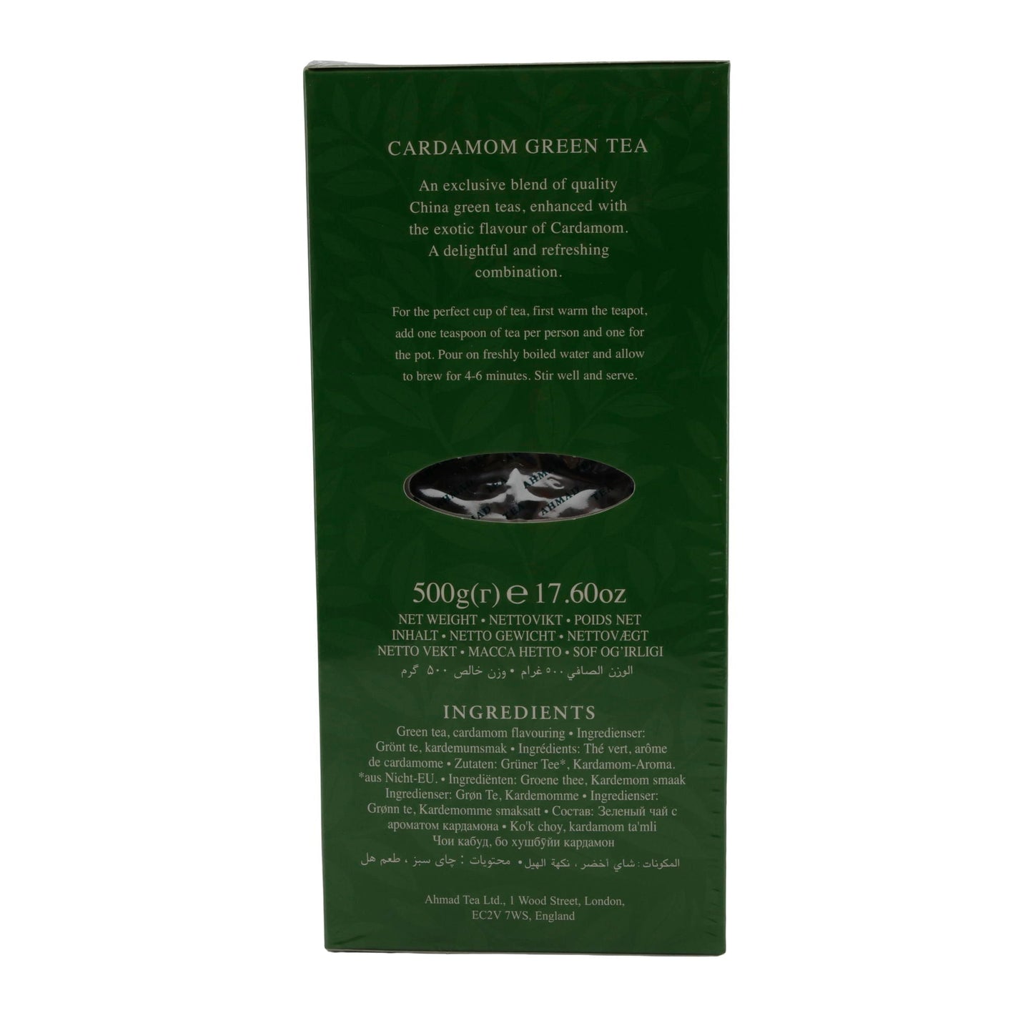 Grüntee Ahmad Tea | Cardamom Green Tea | Loser Tee mit Kardamom | 500 g | Exklusive Qualität AHMAD TEA