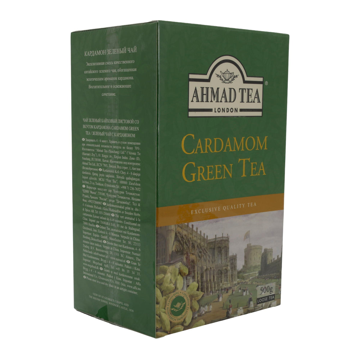 Grüntee Ahmad Tea | Cardamom Green Tea | Loser Tee mit Kardamom | 500 g | Exklusive Qualität