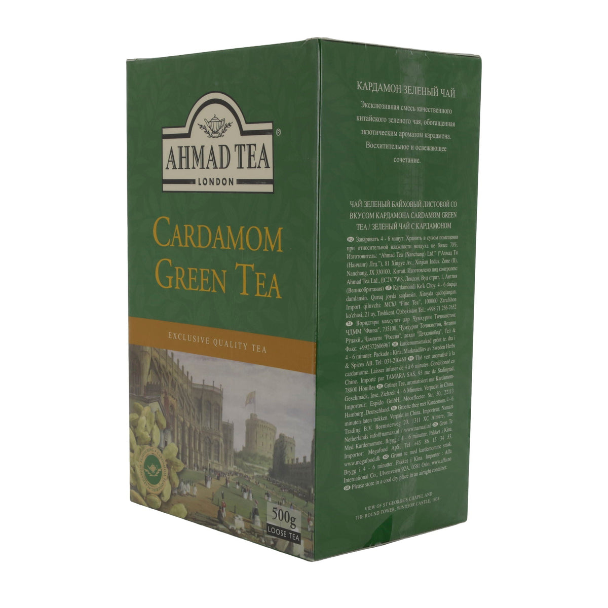 Grüntee Ahmad Tea | Cardamom Green Tea | Loser Tee mit Kardamom | 500 g | Exklusive Qualität AHMAD TEA
