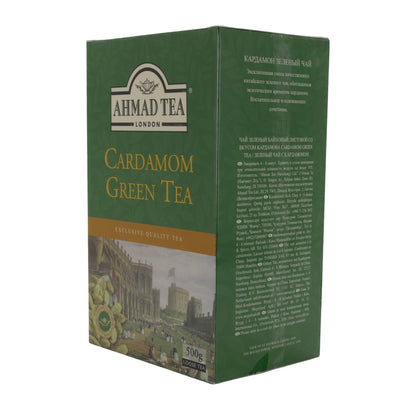 Grüntee Ahmad Tea | Cardamom Green Tea | Loser Tee mit Kardamom | 500 g | Exklusive Qualität AHMAD TEA