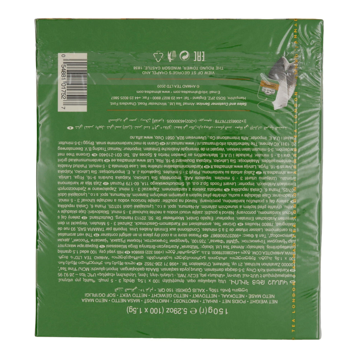 Grüntee Ahmad Tea | Cardamom Green Tea | Würzig-aromatisch mit Kardamom | 100 Teebeutel | 200g AHMAD TEA