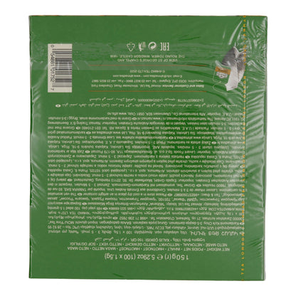 100 bustine Cardamomo Verde, Ahmad Tea