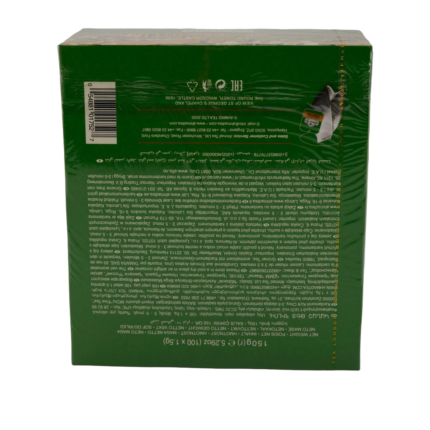 100 bustine Cardamomo Verde, Ahmad Tea