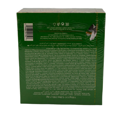 100 bustine Cardamomo Verde, Ahmad Tea