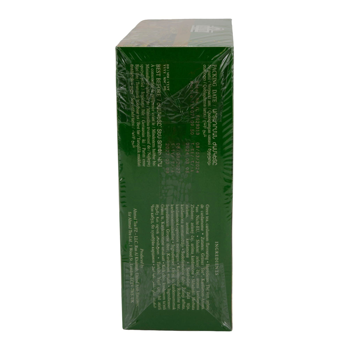 Grüntee Ahmad Tea | Cardamom Green Tea | Würzig-aromatisch mit Kardamom | 100 Teebeutel | 200g AHMAD TEA