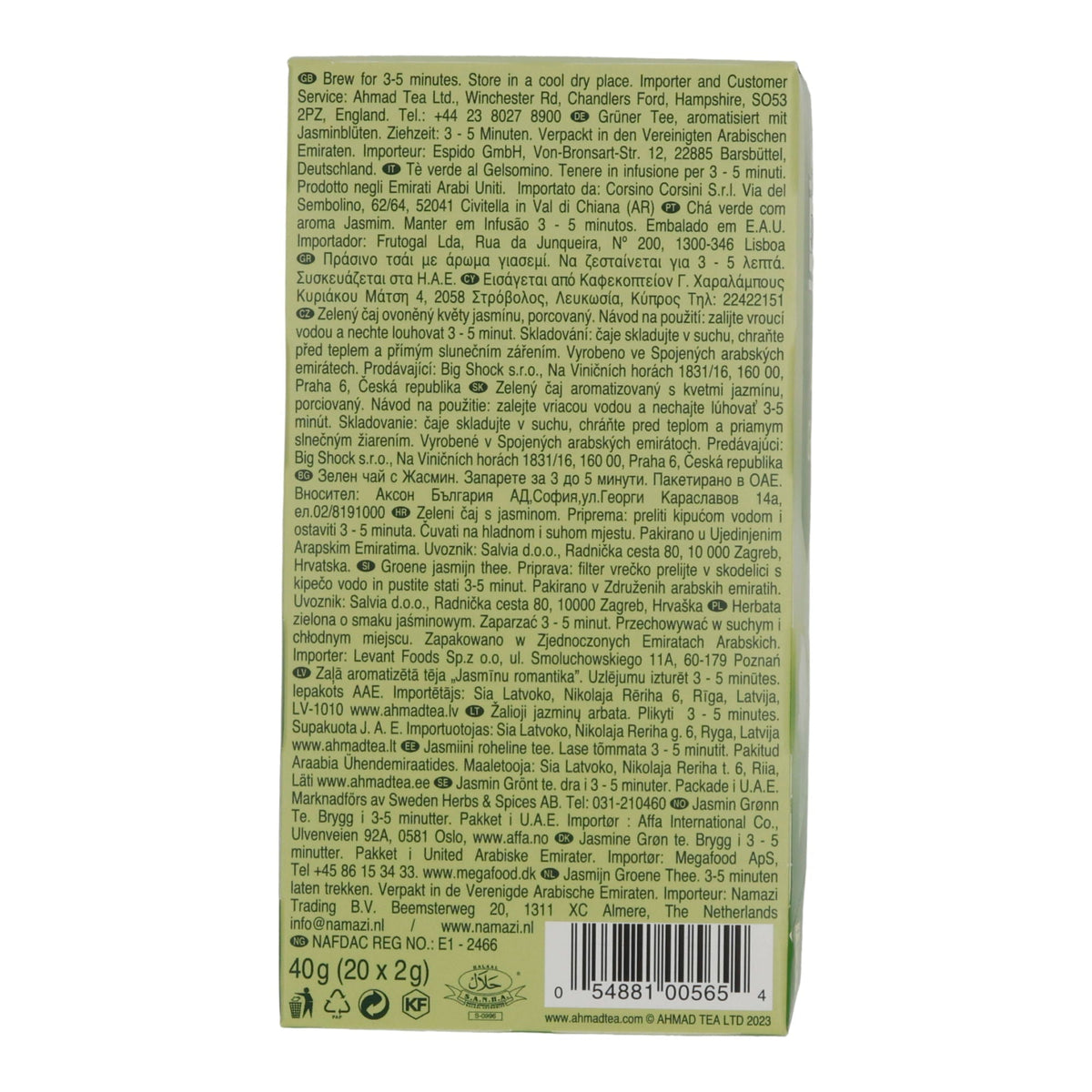 Grüntee Ahmad Tea | Jasmine Green Tea | Grüner Tee mit Jasminblüten | 20 Teebeutel AHMAD TEA