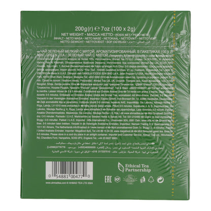 100 bustine tè verde alla menta, Ahmad Tea