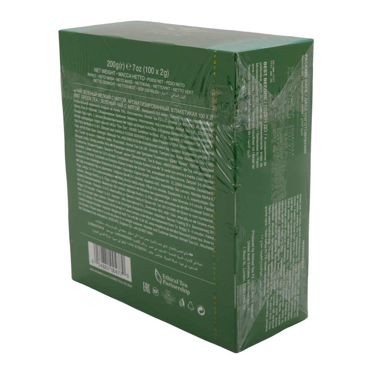 Grüntee Ahmad Tea | Mint Green Tea | Mit Minzblättern | 100 Teebeutel | Frisch & Aromatisch