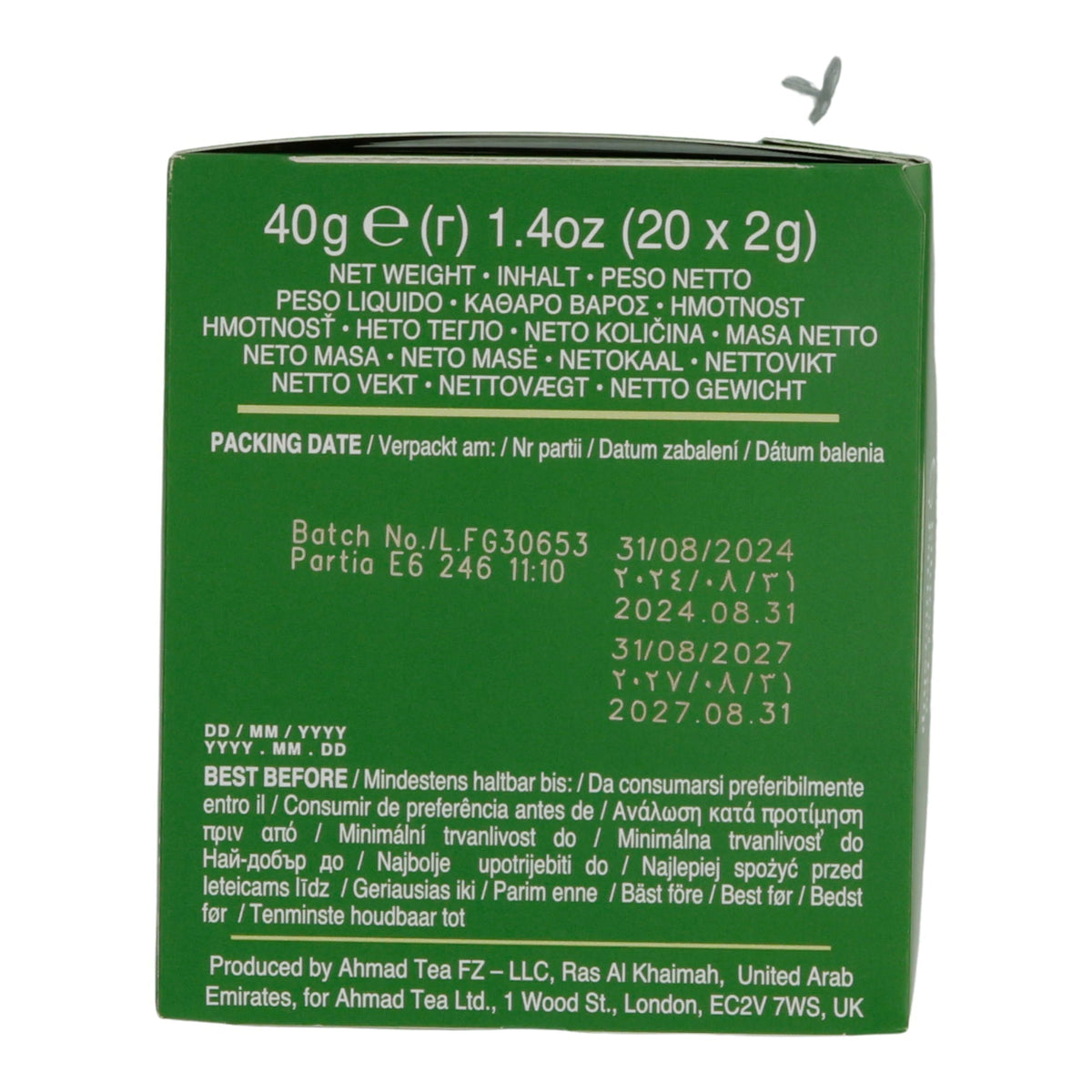 Grüntee Ahmad Tea | Mint Green Tea | Mit Minzblättern | 20 Teebeutel | Frisch & Aromatisch AHMAD TEA