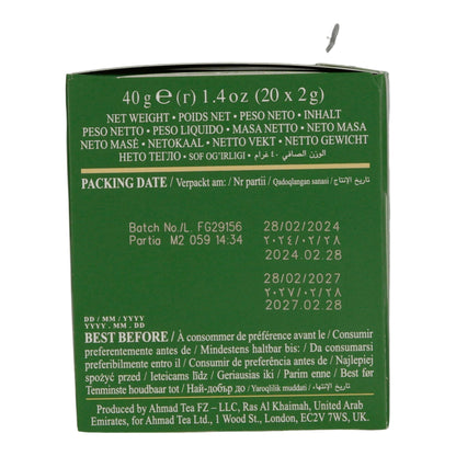 6x20er Alu t/b Selezione Verde, Ahmad Tea