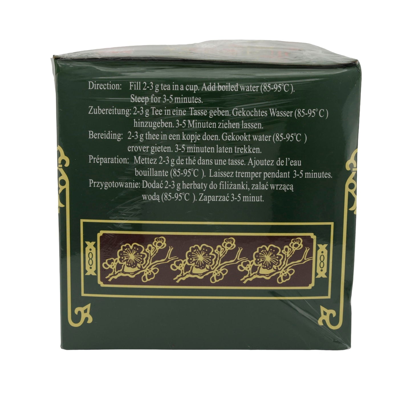 Gunpowder Tee GP Special | Maglietta | Speciale | 1 Kg