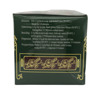 Gunpowder Tee GP Special | Maglietta | Speciale | 1 Kg