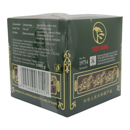 Gunpowder Tee GP Special | Maglietta | Speciale | 1 Kg