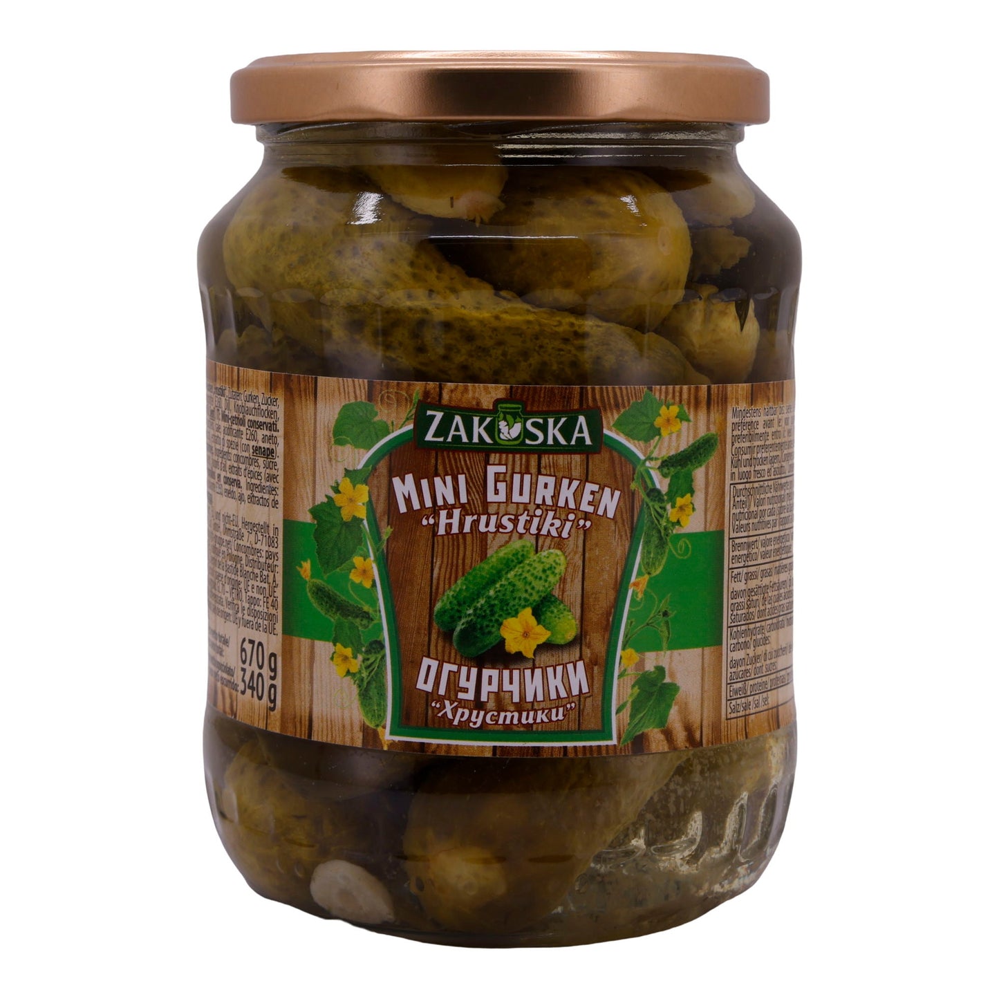 Cornichons Zakoska | Mini-cornichons Hrustiki | Croquants, finement assaisonnés | 670g