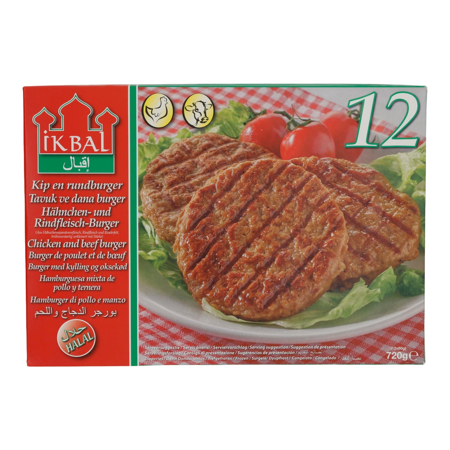 Hähnchen- und Rindfleisch-Burger Ikbal | Halal Hamburger-Patties | Tiefgefroren | 720 g (12 Stück)