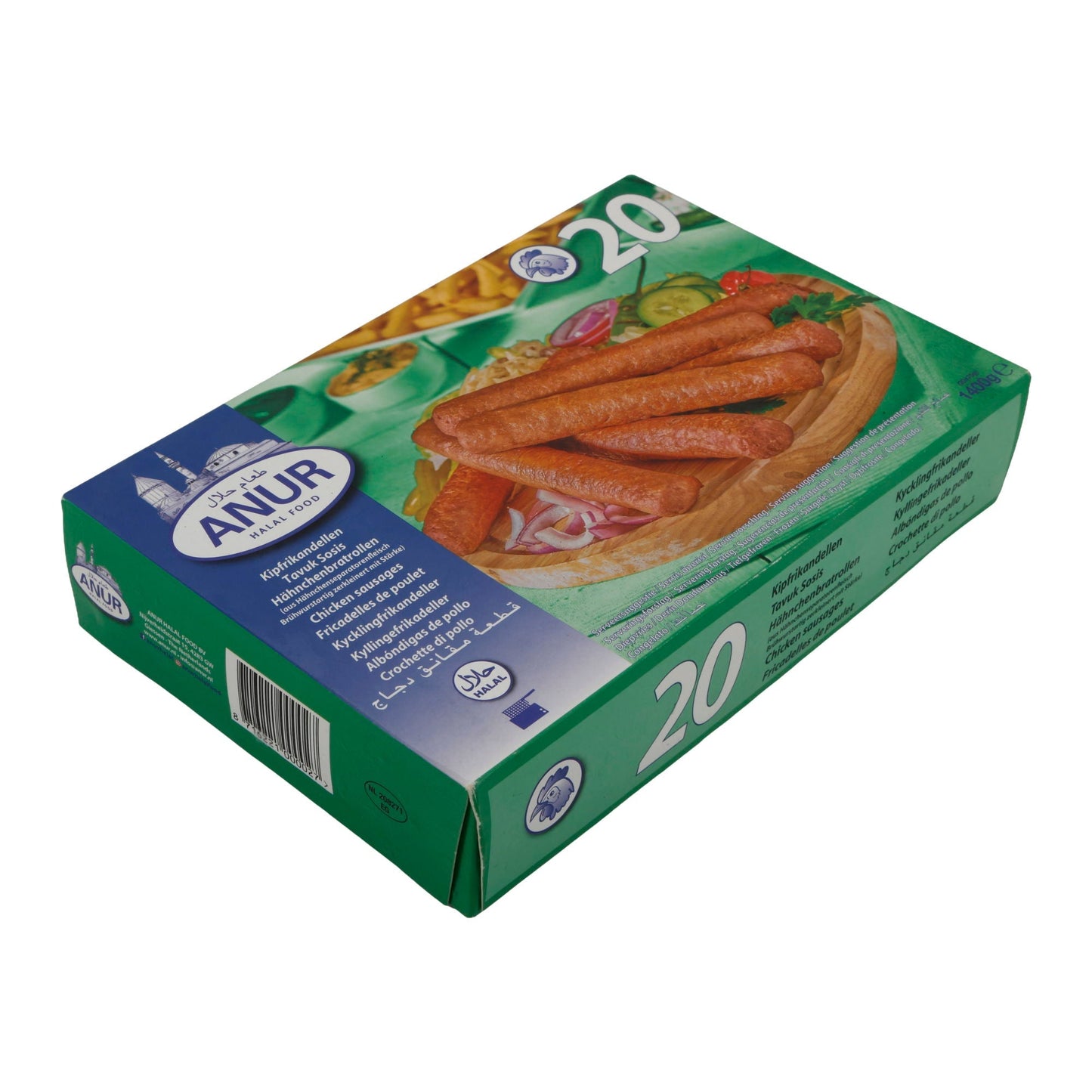 Hähnchenbratrollen Anur | Kipfrikandellen | Tiefgefroren | 1400 g (20 Stück) ANUR