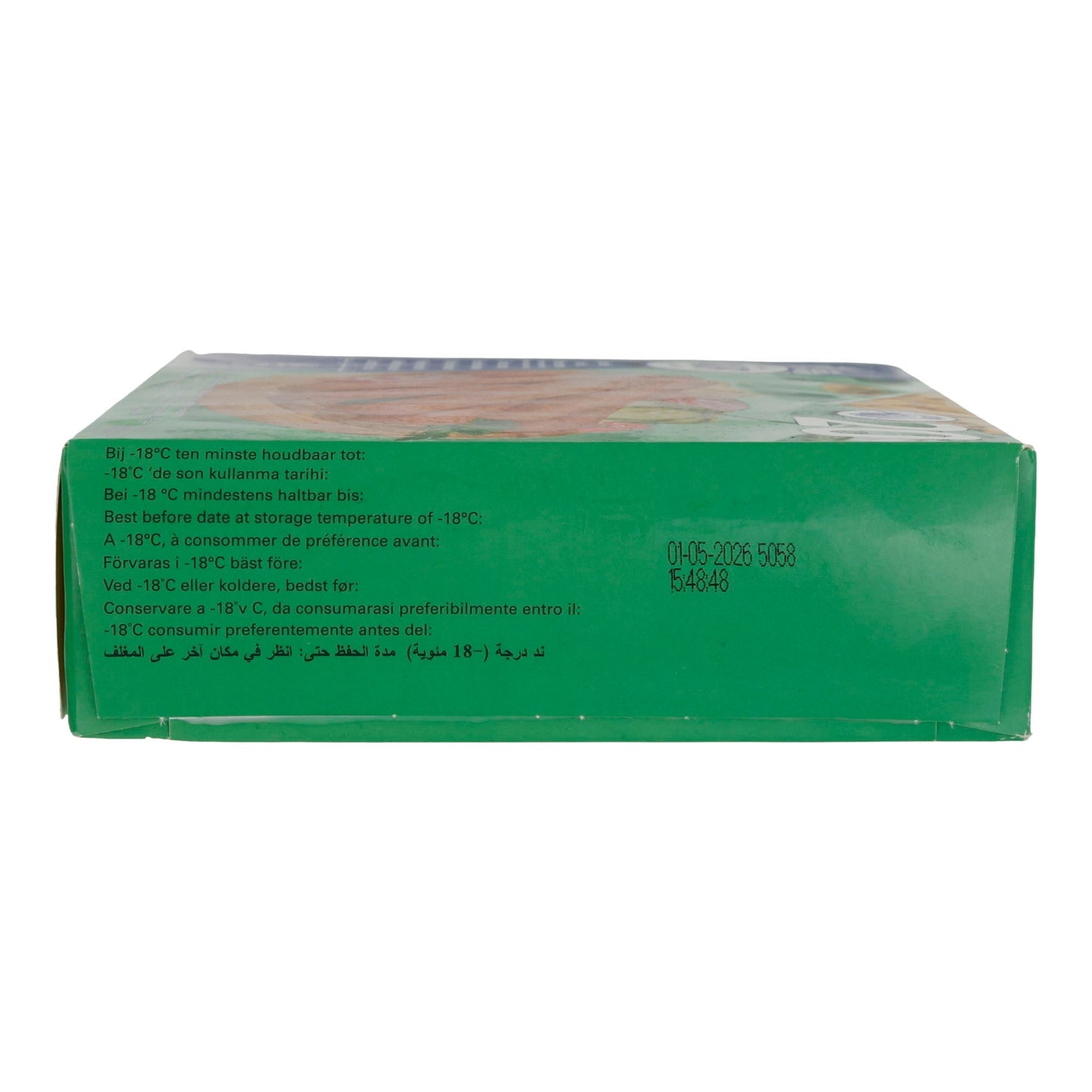 Hähnchenbratrollen Anur | Kipfrikandellen | Tiefgefroren | 1400 g (20 Stück) ANUR