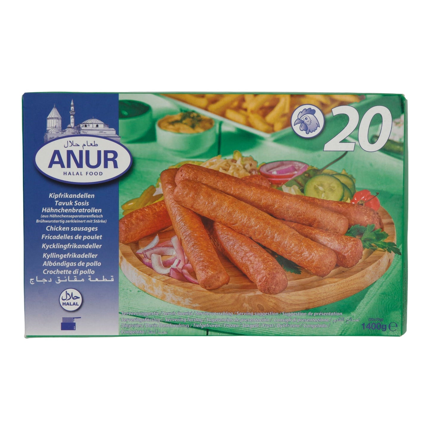 Hähnchenbratrollen Anur | Kipfrikandellen | Tiefgefroren | 1400 g (20 Stück) ANUR
