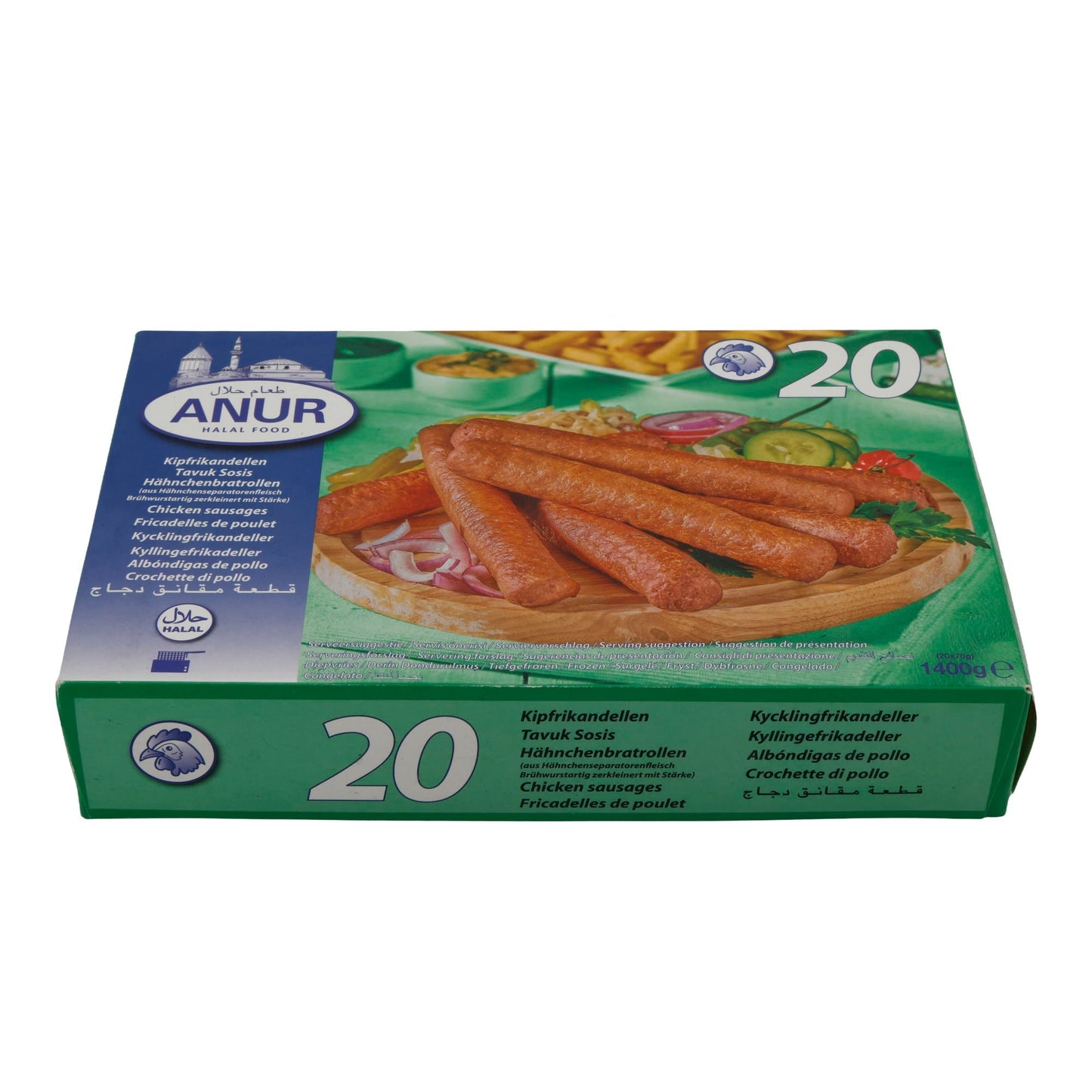 Hähnchenbratrollen Anur | Kipfrikandellen | Tiefgefroren | 1400 g (20 Stück) ANUR