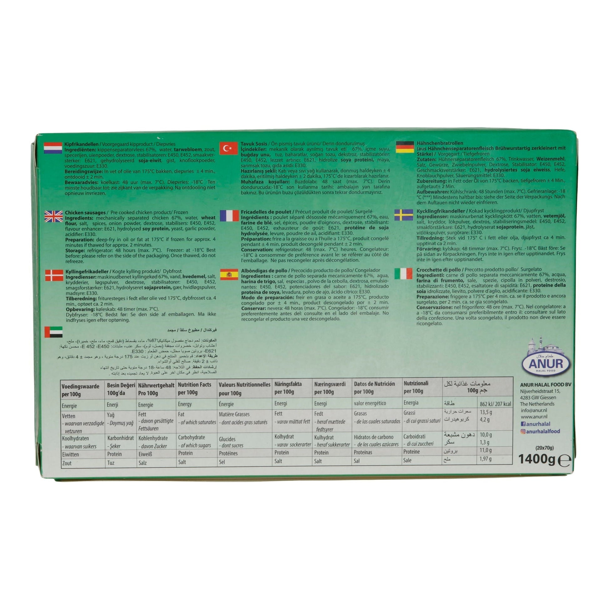 Hähnchenbratrollen Anur | Kipfrikandellen | Tiefgefroren | 1400 g (20 Stück) ANUR