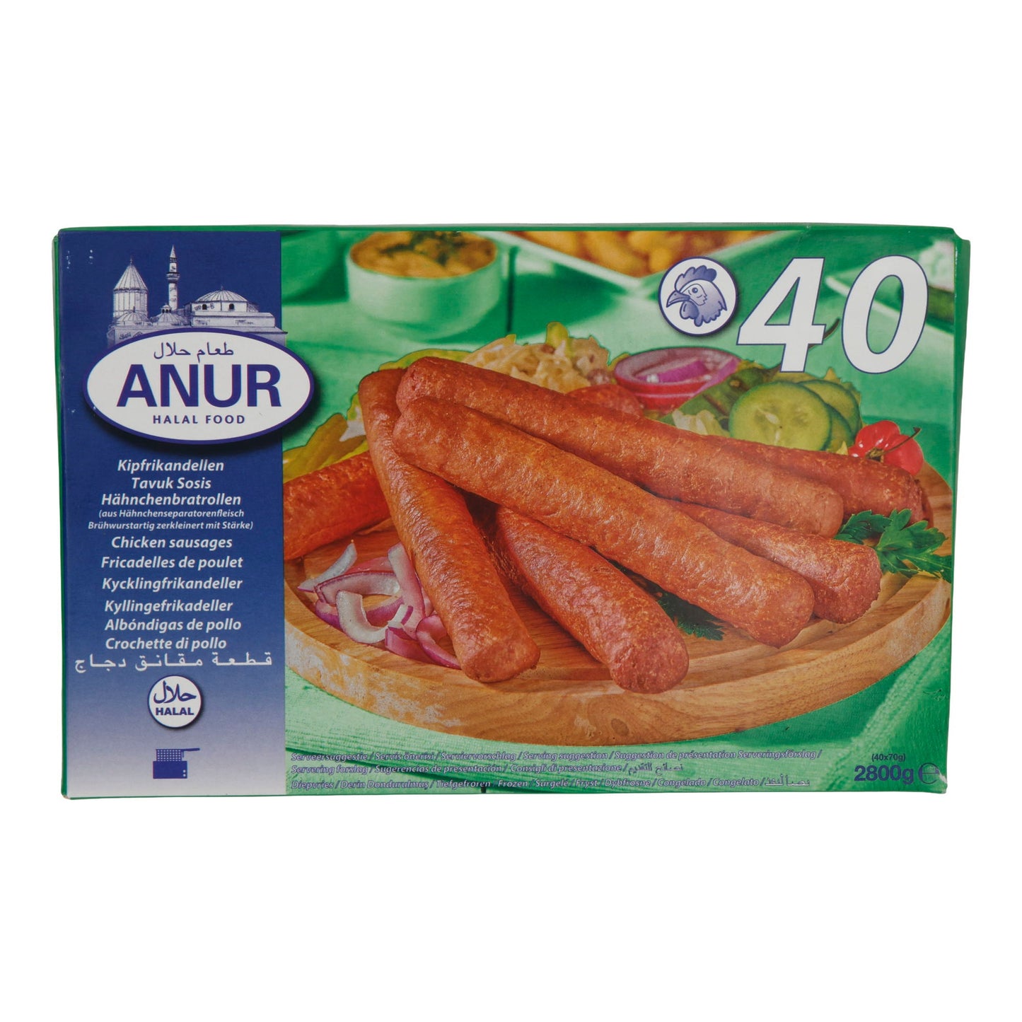 Hähnchenbratrollen Anur | Kipfrikandellen | Tiefgefroren | 2800 g (40 Stück)