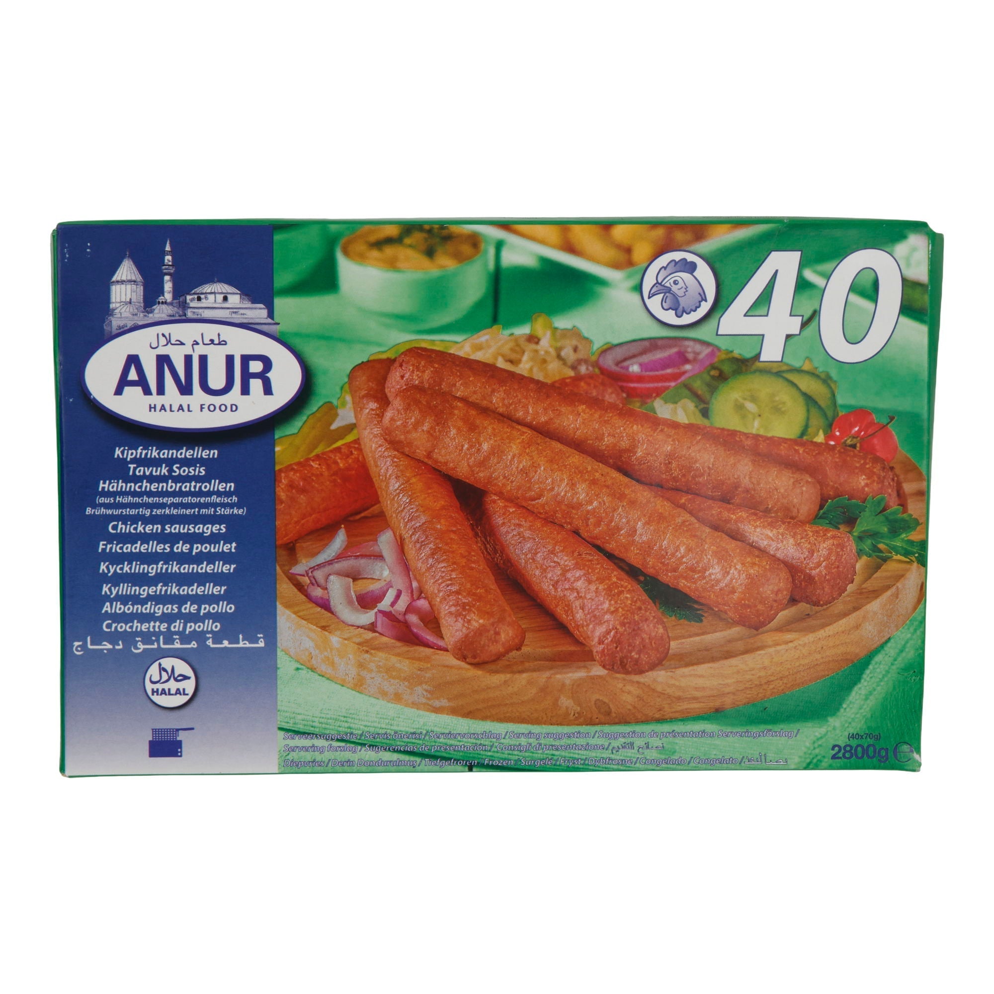 Hähnchenbratrollen Anur | Kipfrikandellen | Tiefgefroren | 2800 g (40 Stück) ANUR