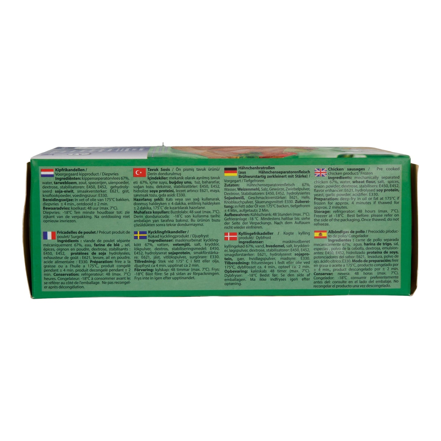 Hähnchenbratrollen Anur | Kipfrikandellen | Tiefgefroren | 2800 g (40 Stück)