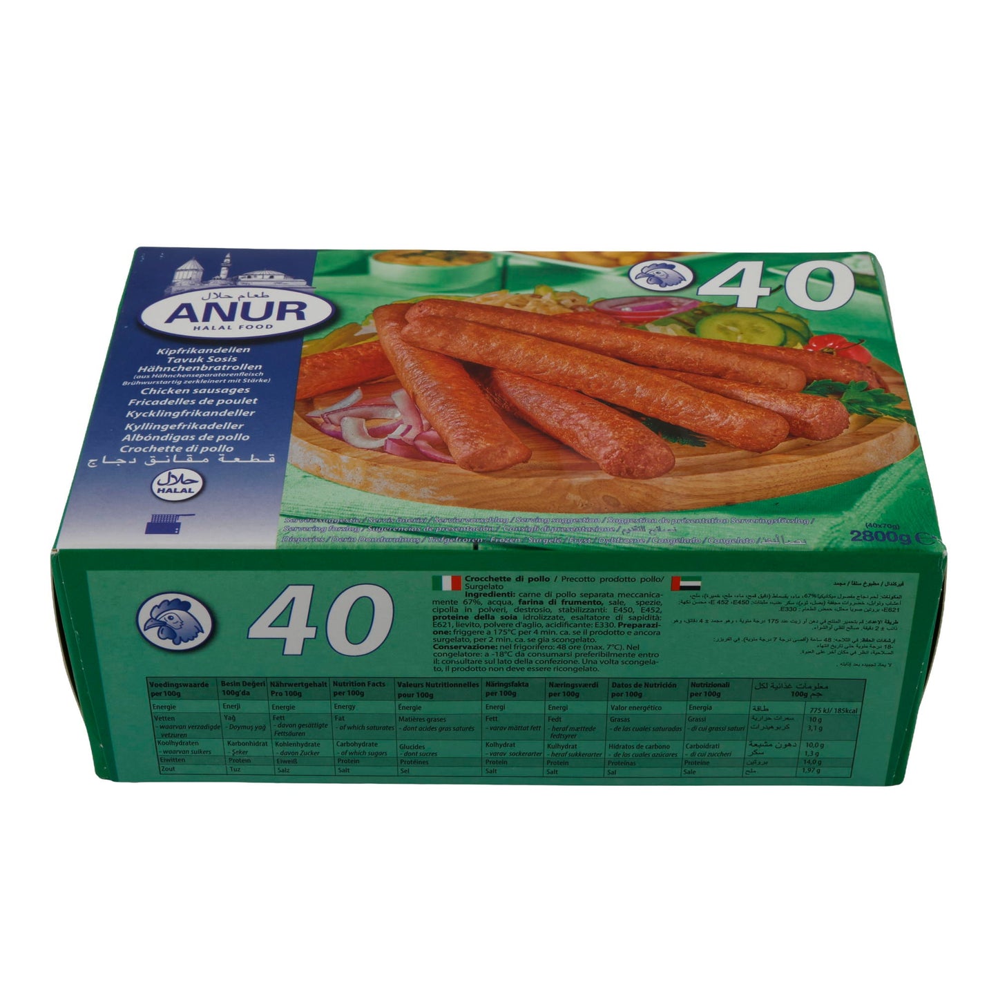 Hähnchenbratrollen Anur | Kipfrikandellen | Tiefgefroren | 2800 g (40 Stück)