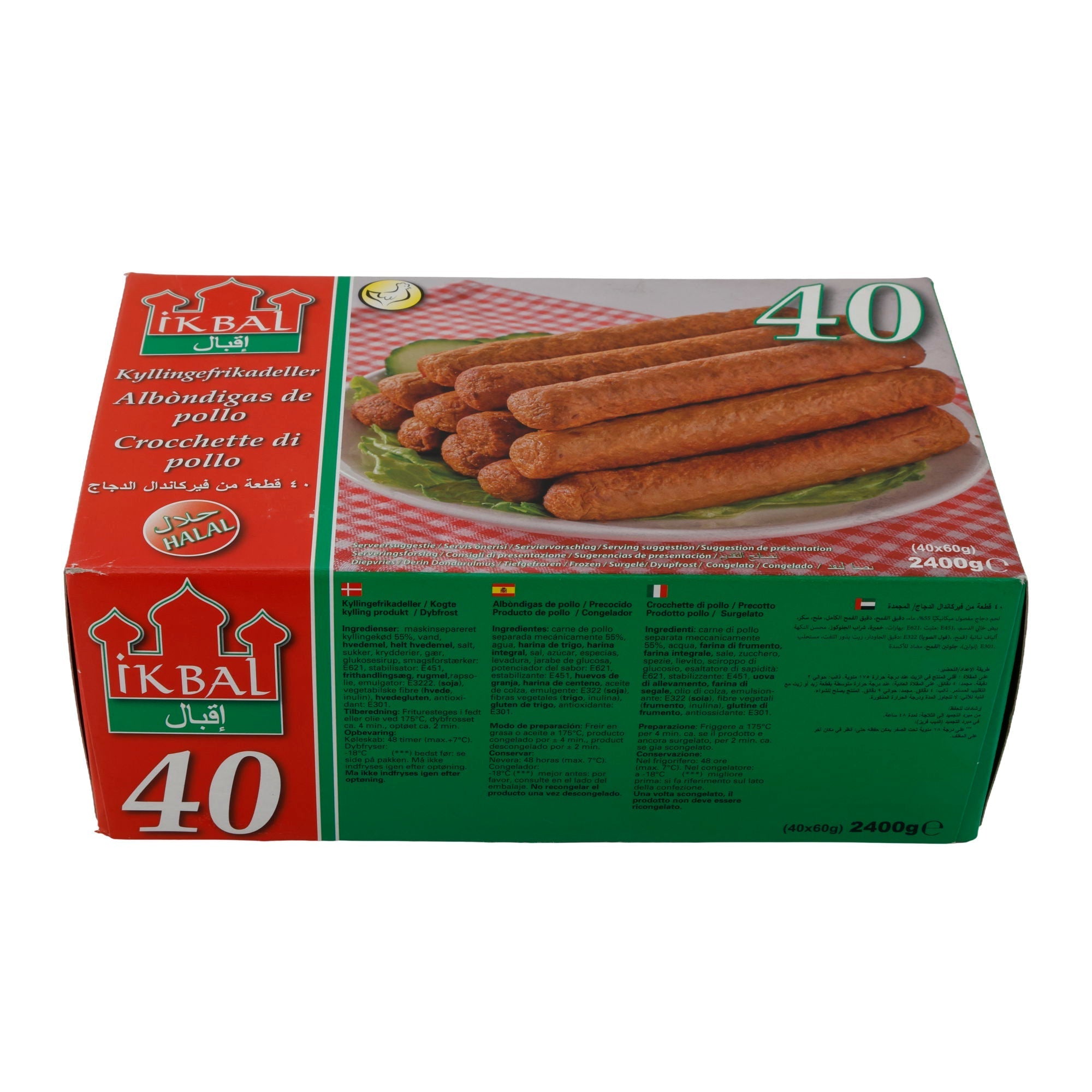 Hähnchenbratrollen IKBAL | Halal Chicken Sausages | Tiefgefroren | 40 Stück (2400 g) IKBAL